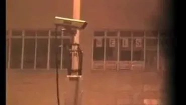 Alien caught on CCTV- News item