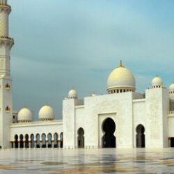 Abu Dhabi City Tour: Child (AED 59)