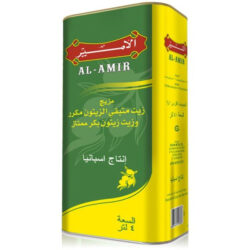 Al Amir Olive Oil Pomace 4Ltr (2493)