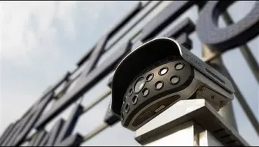 This Surveillance Camera Can See You Sneeze at 4,000 Feet